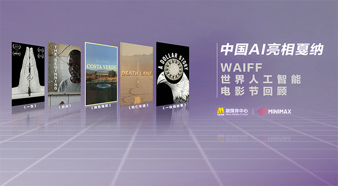 福利在线视频一区热舞